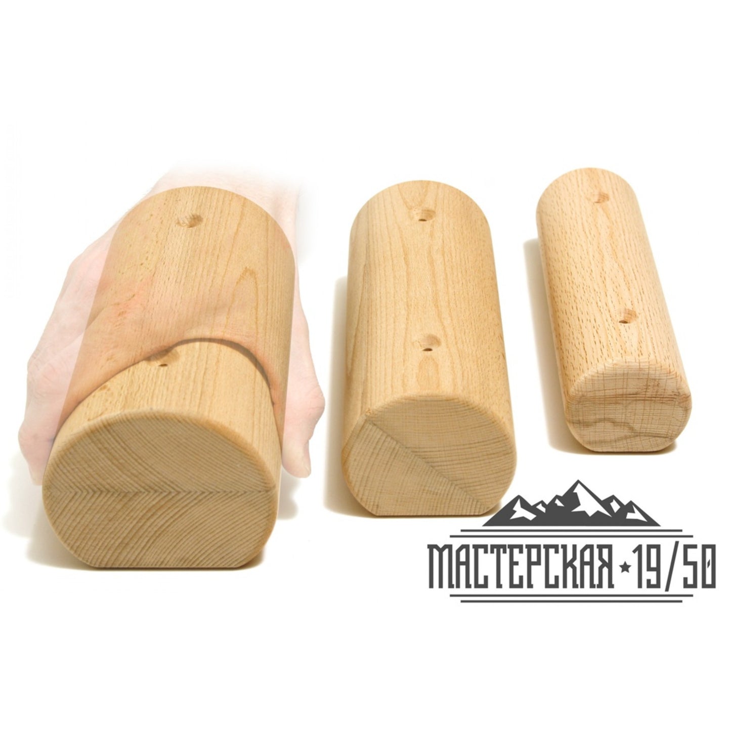 Workshop 1950 - Cylinder Hitch Holds (Pair)