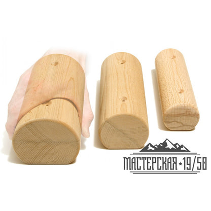 Workshop 1950 - Cylinder Hitch Holds (Pair)